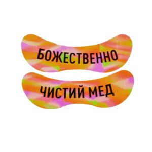 ZOLA Silicone Undereye Patches - Pure Honey Divine